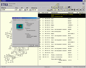 win98.gif