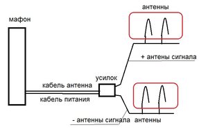 Безымянный.jpg