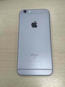 iphone2.JPG