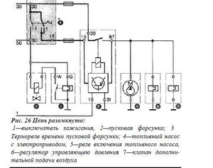 Схема К джетроник.JPG