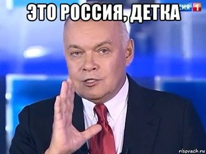 risovach.ru.jpg