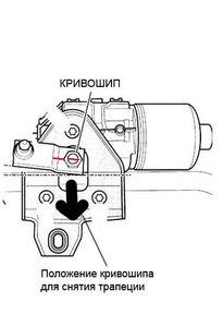 рисунок.jpg