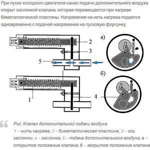 Новый рисунок (17).jpg