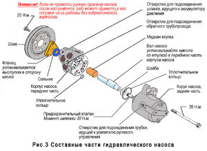 Рис03.jpg