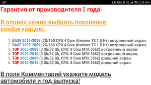 Screenshot_2018-12-18-01-07-20-208_com.yandex.browser.png