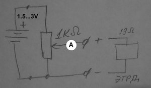 1.5V...3V.jpg