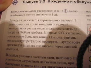 P1010169.JPG