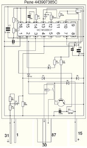 Rele-Audi-443907385C.jpg