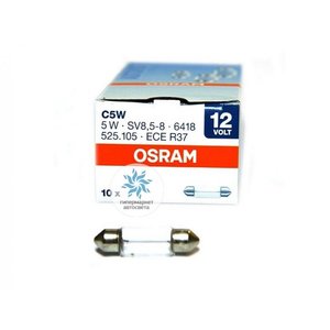 osram-c5w-cp-800x800.jpg