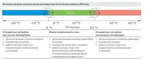 Скриншот 24-07-2020 081635.jpg