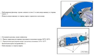 Скриншот 24-02-2021 083902.jpg