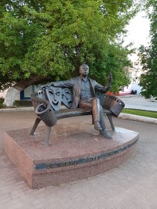 Памятник А. Папанову.jpg