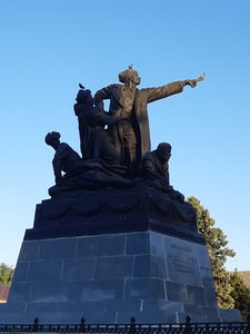 Памятник генералу Ефремову.jpg