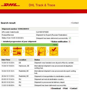 DHL.JPG