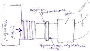 соед.jpg