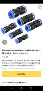 Screenshot_20210727_010916_ru.yandex.searchplugin.jpg