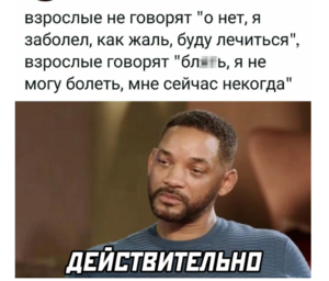 Снимок.PNG