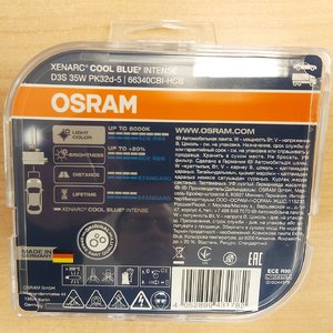 Osram D3S_2.jpg