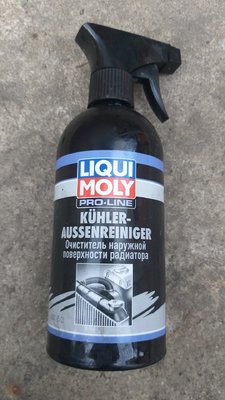 LIQUI MOLY Kuhler Aussenreiniger.jpg