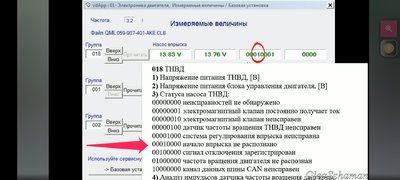 Screenshot_2023-05-21-17-54-45-387_com.yandex.searchapp.beta.jpg