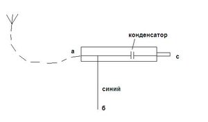 Безымянный.JPG