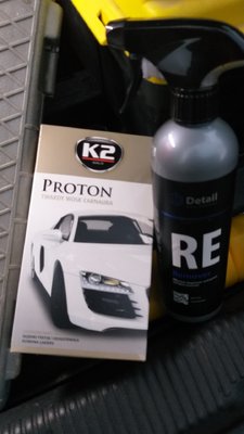 Твердый карнаубский воск K2 Gold Proton, и Detail Очиститель кузова.jpg