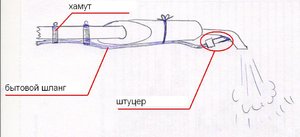 Изображение 064.jpg