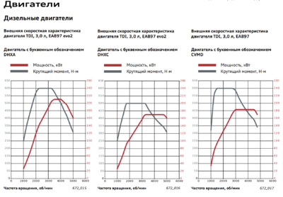 Снимок экрана 2024-09-05 114108.png