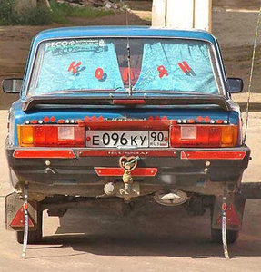 vaz_tuning_bom.jpg