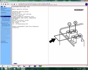 BTDC KEIII-Jetronic.jpg