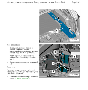 Снимок экрана 2011-05-10 в 19.47.48.png