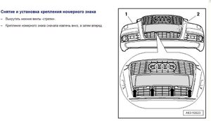 Безымянный.jpg