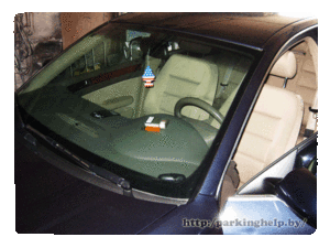 Audi_a6_install_parking_sensor (13).gif