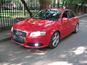 Audi перед.jpg