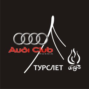 Audi_club_Logo_Turism8.jpg