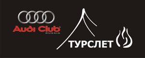 Audi_club_Logo_Turism_Ver5.jpg