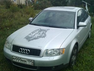 Audi foto2.jpg