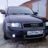 audi a4 1.8t