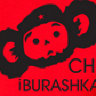 CheBurashka