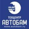 АВТОБАМ