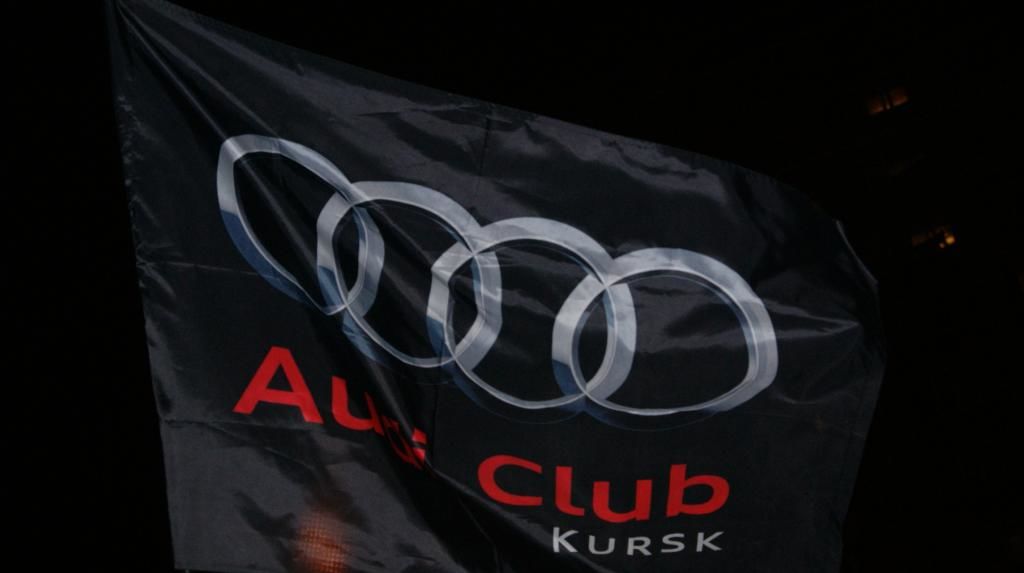 Audi club