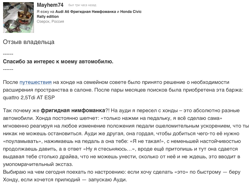 1. ... не надо здесь няться!<br />
2. прилюдий не люблю, мне одиночество милее...