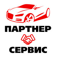 Партнер сервис