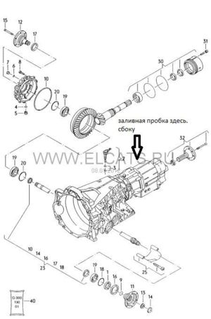 ImageHandler (1)