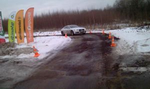 Audi Quattro Camp 07/01/2012