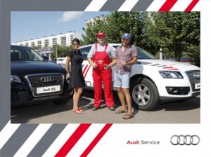 Audi Cars Express Service