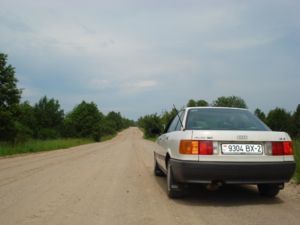 Audi 80 1.8S