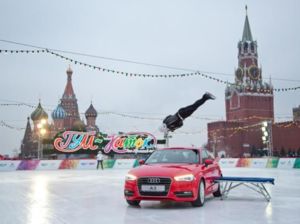 audi at gum skating (1)