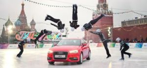 audi at gum skating