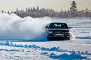 sport audi quattro 1